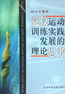 神与世界与玩具箱