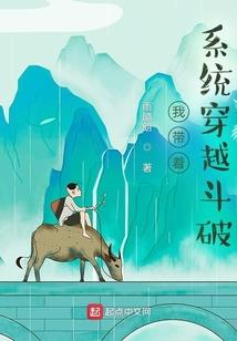银河遗珠之迷失太空