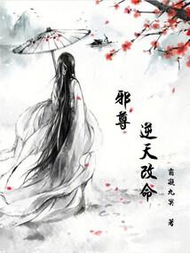 守护谁的满船清梦