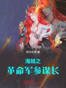 洪荒之盗教系统