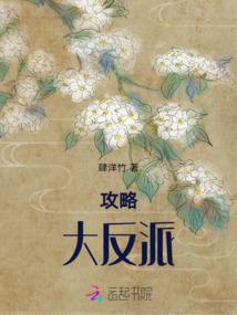 聊天群：从被抹除时间线开始