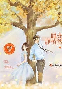 药圣宝典