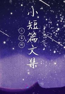 斗灵位