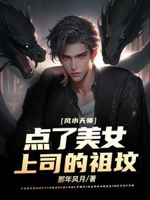 《半心言》