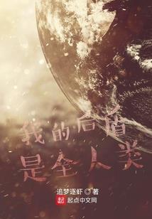 思月忆昨日