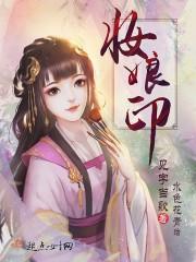 清水望
