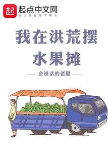 那未曾盛开的荷花