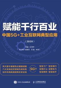 天殇之卡牌传说