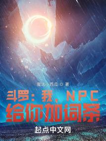 我，的青春