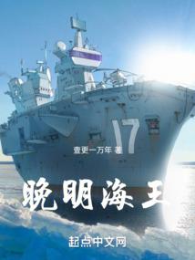 曾许飞扬