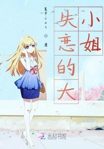 火影之千古遗秘