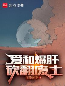 剑羽风花