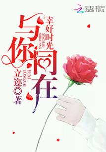 醉仙魂