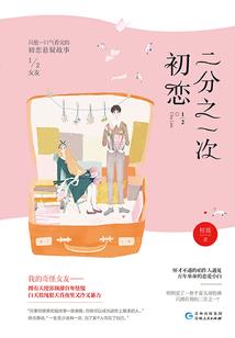 未来战争之人工智能