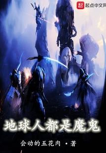 宫阙无泪—旖月传（全＋已出版）