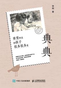 男神收入我囊中