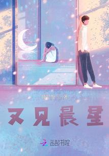 蛋壳孵化器