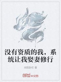 古代第一白富美