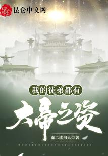 深宫美人心