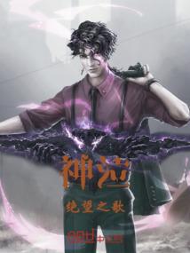 本来她很漂亮