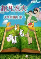 魔法卷轴