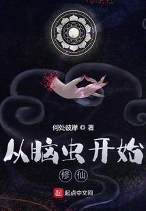 生物救助俱乐部