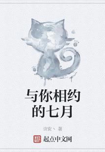 把酒欲问青天