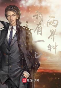 盗版撞到了正版
