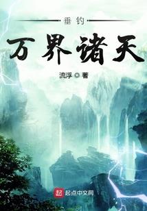 拔刀吧，少年