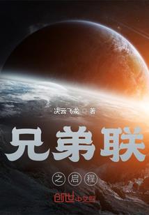 神脉断绝