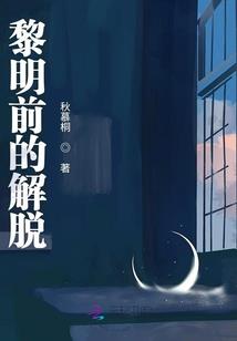 万有法神