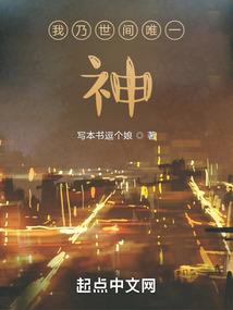 樱是恋爱时