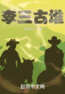 穆先生让你久等了