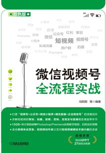 斗罗：开局捏爆独孤博