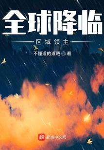 俗世奇谈之朱女