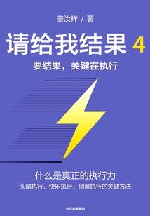 拯救三观系统