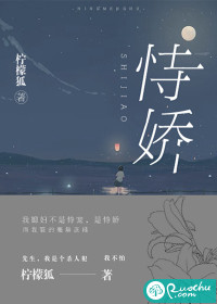 八荒四海大宗师