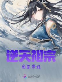叶落伤痕