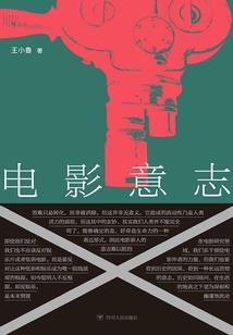 我的末世主城