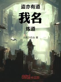 合约男友的生活