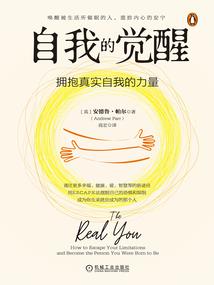 月是长远故里白