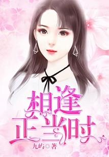 鬼武使者：鬼抓鬼