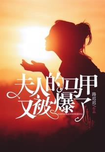 傲游九龙图
