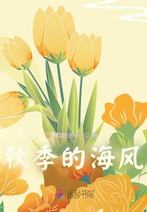 战魔女帝