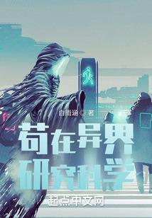 月沉金