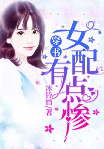 首席总裁的小猫（全本）