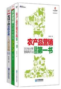 帝国校草爱上我