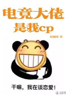 陆过