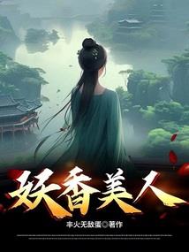 魔卡系统异世行