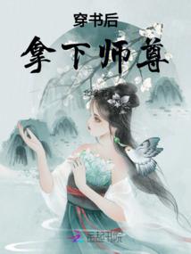 夏秋的距离